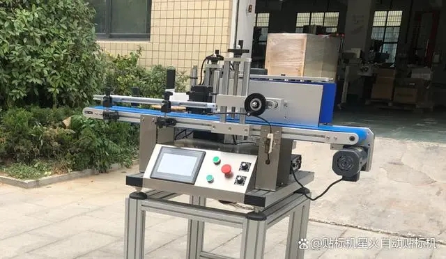 微信图片_20240902105141